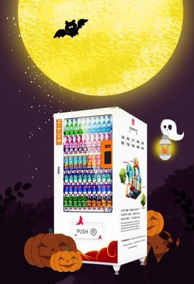 晋中医科母婴用品自动售货机 便捷护理新选择