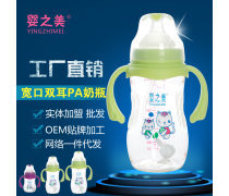 护理用品产品库 全面满足日常健康与生活需求