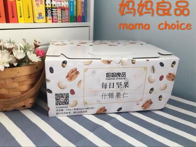辣妈达人缪莹分享 妈妈良品每日坚果与护理用品的健康生活之道
