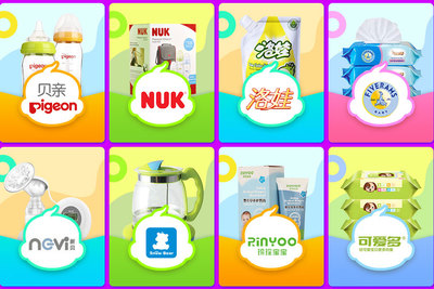 苏宁红孩子 一站式母婴用品与孕婴用品解决方案