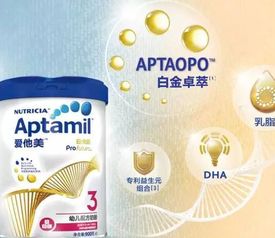 贯日母婴用品加盟图片 加盟店装修图