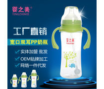 母婴用品产品库 从孕育到成长的全方位呵护指南