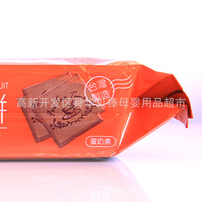 纯手工黑糖瓦烧煎饼 来自台湾的传统风味与母婴健康的完美结合