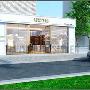 加盟母婴连锁品牌，如何选择并打造一站式消费体验？