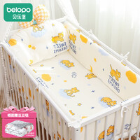 贝乐堡母婴用品热门产品榜 新手爸妈的贴心指南