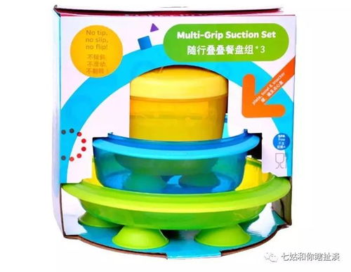 最好的不一定是最贵的 一位经济适用型妈咪的母婴护理用品推荐