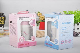 丽家宝贝官网 膳魔师儿童双耳不锈钢吸管杯DRM 280ml，安全、高品质、高性价比的母婴购物选择